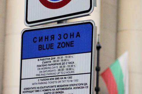 Гараж в Болгарии — стоит ли покупать