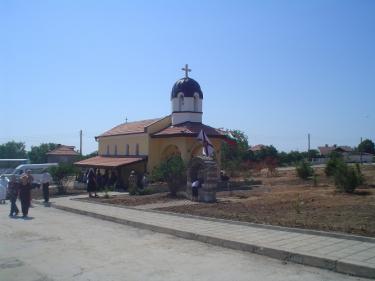 Близнаци Болгария