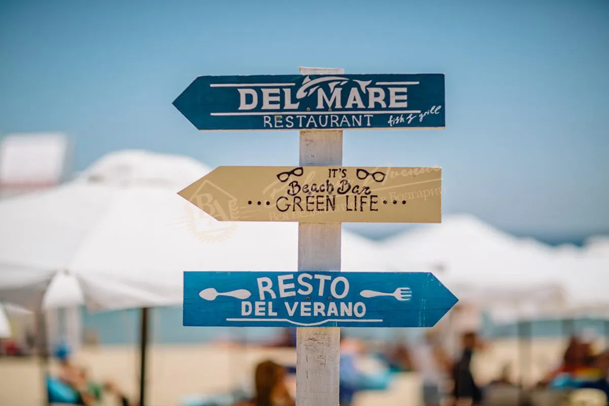 Таунхаус Созополь, 2 спальни