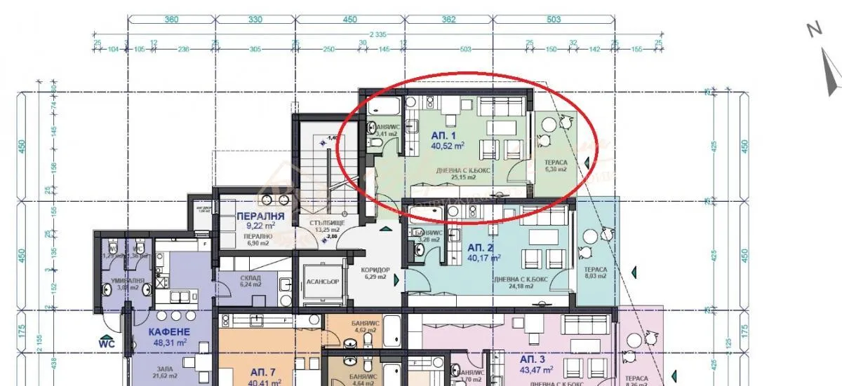 Студия, ARIYA, г.Святой Влас