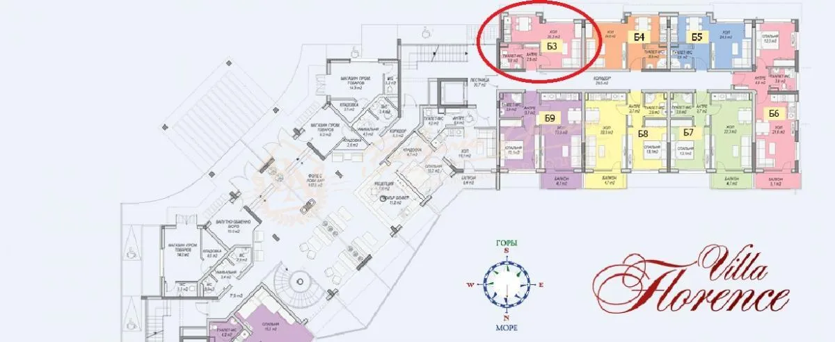 Студия, Villa Florence, г.Святой Влас