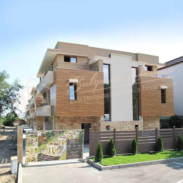 Двух фамильный дом в 200м от морского берега без таксы поддержки в г.Бургас