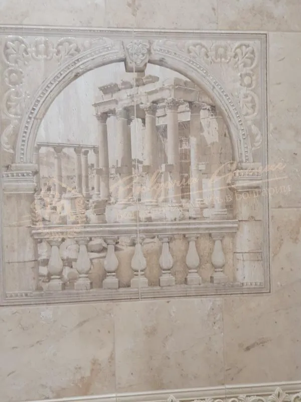 Коммерческое помещение