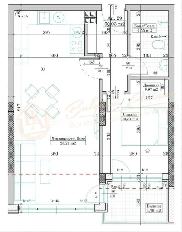 Двухкомнатный апартамент в городе Варна. Новое здание. Возможна рассрочка!