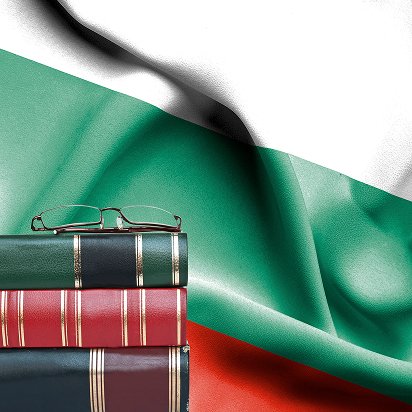 Образование